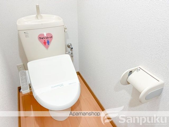 ユーミーつばきIIの内装写真