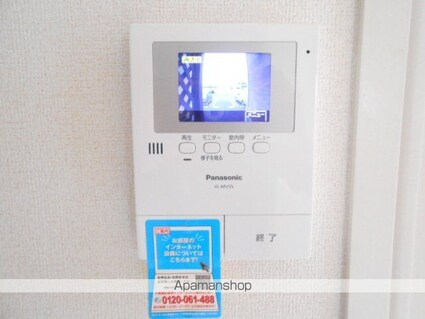 コンフォート　アライブⅠ[1LDK/50.09m2]のその他設備