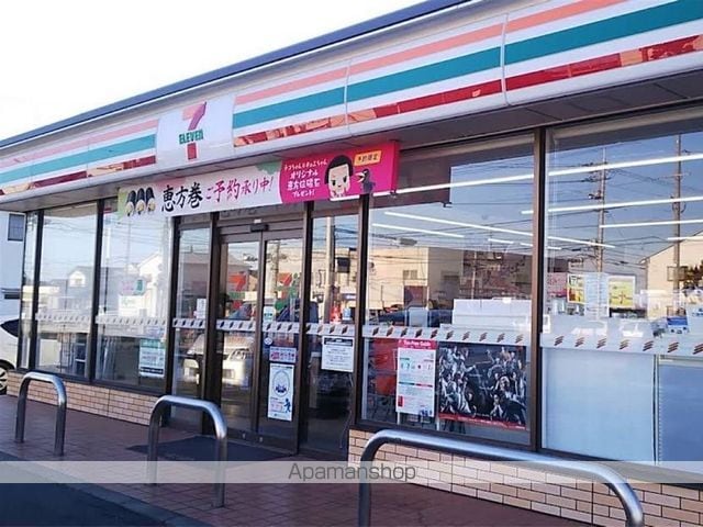 レオパレスアモーレ パートIIの周辺写真