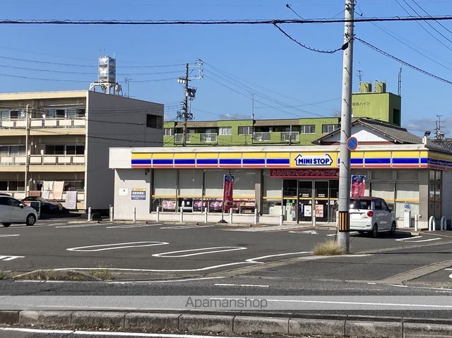 ライオンズガーデン南鏡島の周辺写真