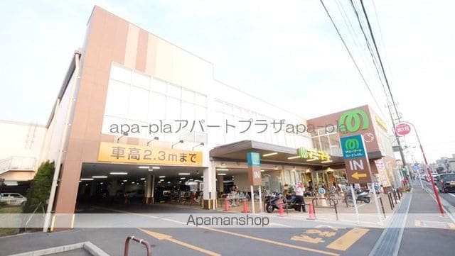メゾネット三番館の周辺写真