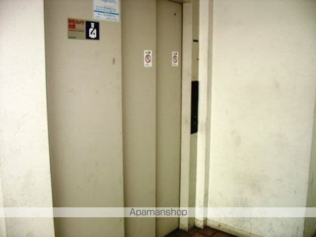 ドゥミール西山本のその他写真