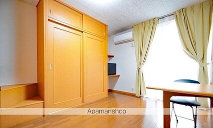 レオパレスドリーム[1K/23.18m2]のその他部屋・スペース