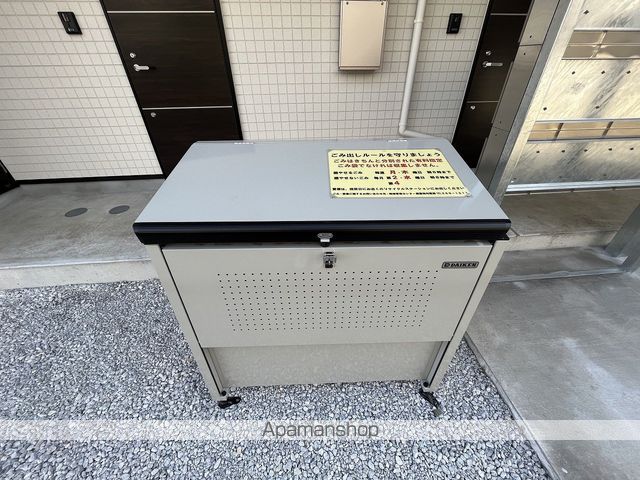 アニエス桜ケ丘のその他写真