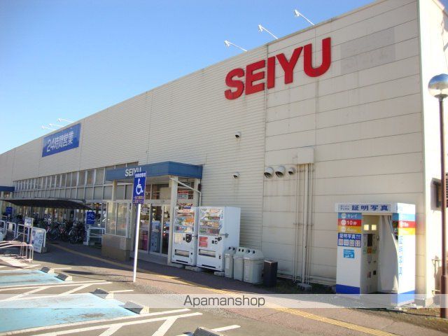 スレーヌハイツすそばなの周辺写真