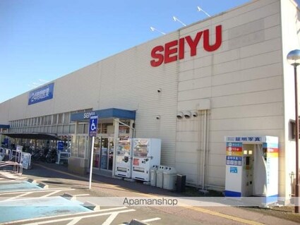 長野県長野市差出南２丁目[1LDK/42.46m2]の周辺3