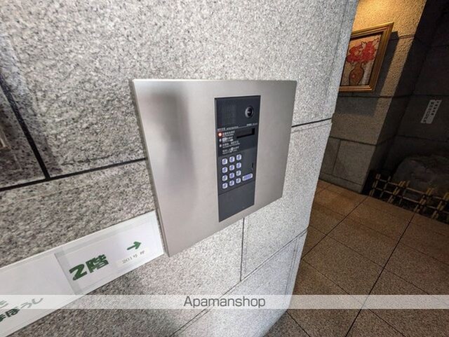 サニーヴィラゆうき[1R/25.2m2]の共用部2
