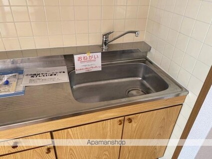 裕ハイツ　Ⅱ[2LDK/55.58m2]の内装6