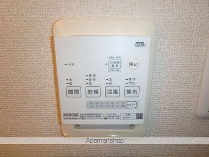 サープラス太尾[1K/28.03m2]の内装6