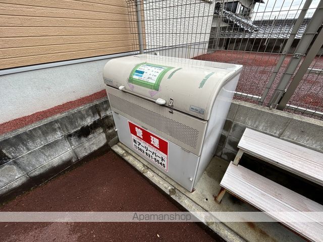 オオコウコーポラスのその他写真