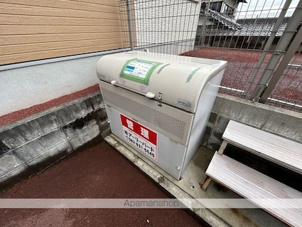 オオコウコーポラス[1R/20.35m2]の共用部2
