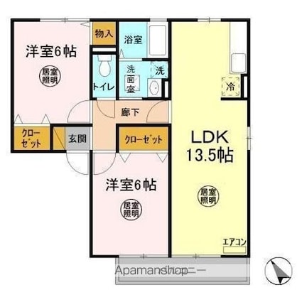 サンロイヤル[2LDK/57.98m2]の間取図