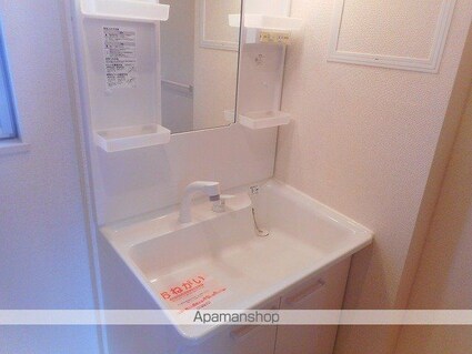 ブリーズ[1LDK/42.59m2]の洗面所