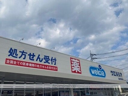 レオネクストアビタシオン上原[1LDK/40.26m2]の共用部2