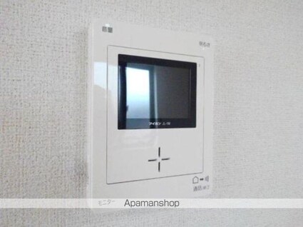 ラフレシール[1LDK/54.17m2]のその他設備