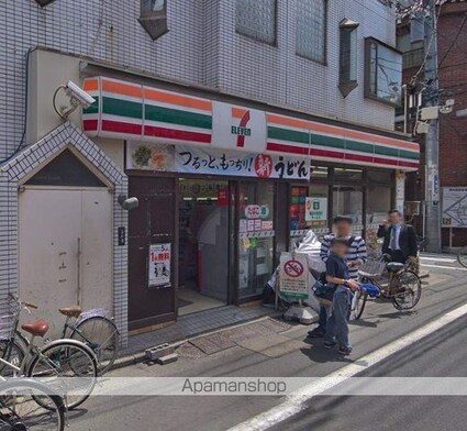 マキシヴ東向島フュージョナル[1K/25.41m2]の周辺3