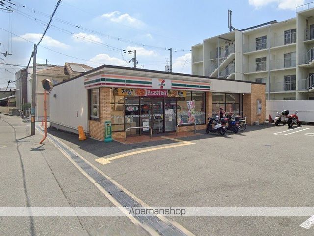 シャインビュー豊中の周辺写真