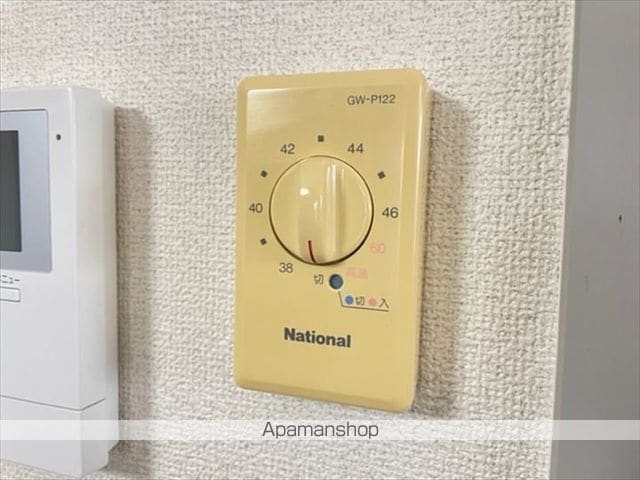 アルカディアの内装写真