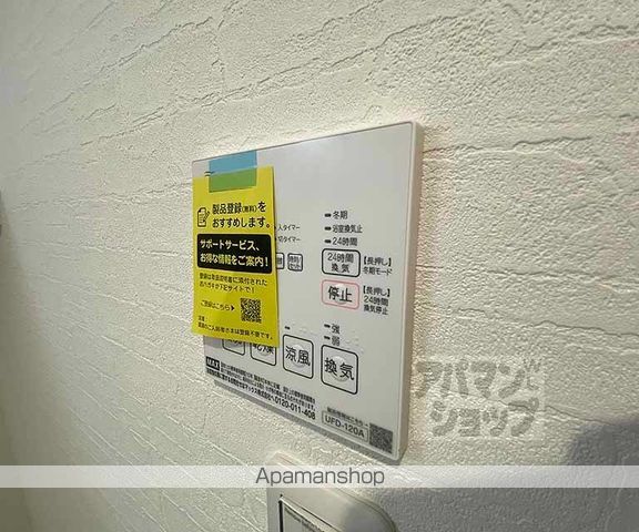 キンブリッジ壬生西院駅前の内装写真