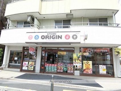 東京都調布市飛田給２丁目[1K/19.87m2]の周辺4