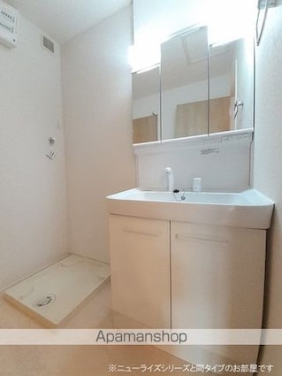 フリッシュ　Ｈ[2LDK/59.58m2]の洗面所