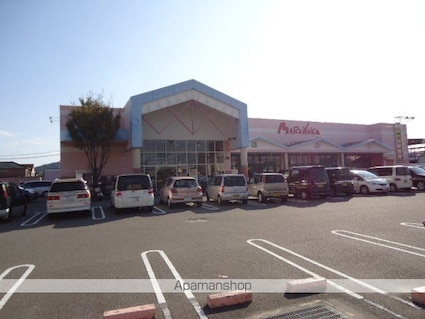 グランディールＮ[1K/32.2m2]の周辺4