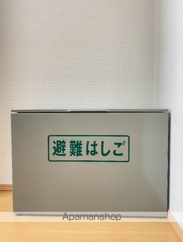 ロイヤルブルーゲート五反野の内装写真