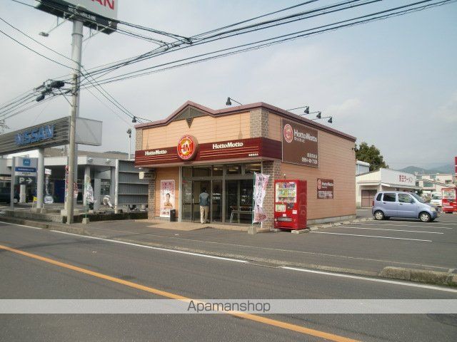 ふれあいマンションの周辺写真
