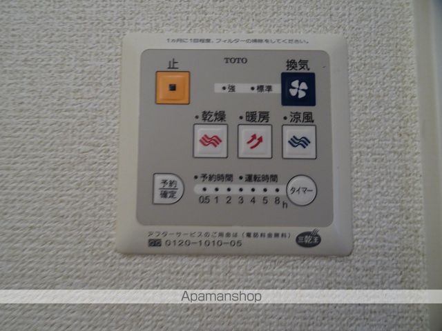 クイールの内装写真