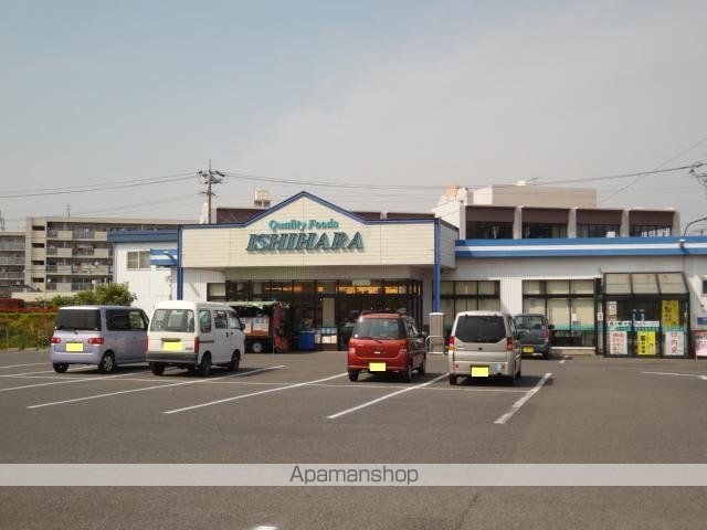 サンハイツコーエーの周辺写真