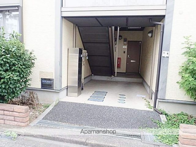 グランメール緑丘エミネンスのその他写真