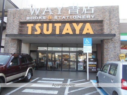 和歌山県御坊市塩屋町北塩屋[2DK/42.77m2]の周辺4