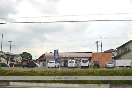 サンホープ長田[1LDK/40.5m2]の周辺2