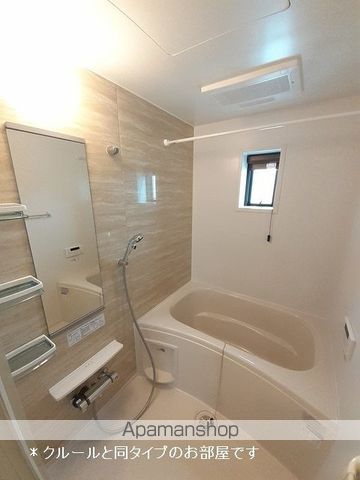 セレストローザの内装写真