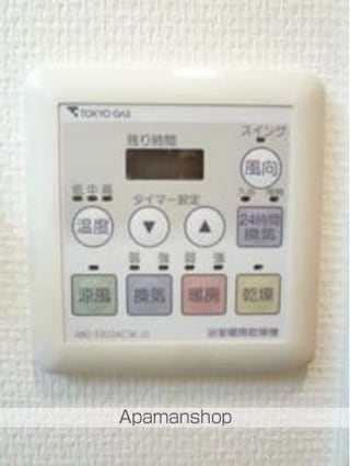 東京都杉並区高円寺南５丁目[1K/22.79m2]の内装