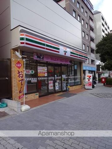 阪南町6丁目貸家の周辺写真