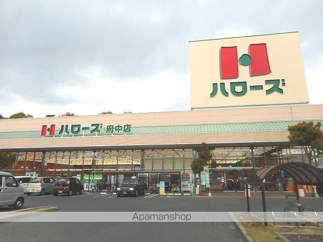 ブリーズコートの周辺写真
