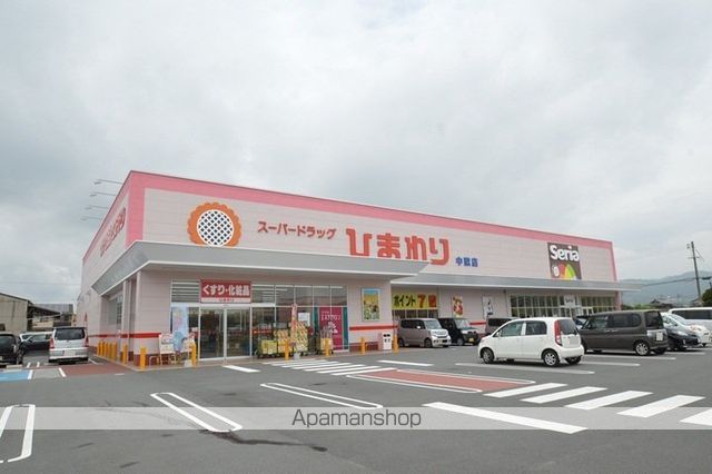 グランドハイム福田の周辺写真