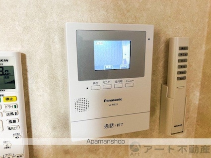 ブラウンハイム土居田[1K/24.8m2]のセキュリティ