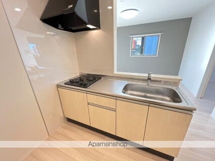 ハレカピリナ新涯[2LDK/62.3m2]のキッチン