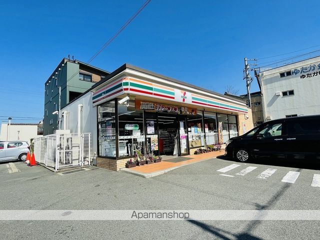 AQUA源兵衛町の周辺写真