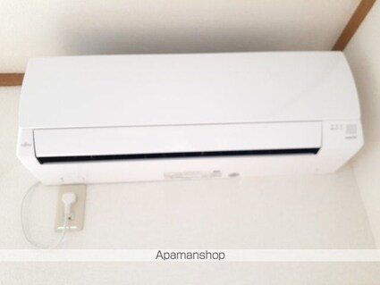 メゾンエクセルＡ[2DK/44.34m2]のその他設備