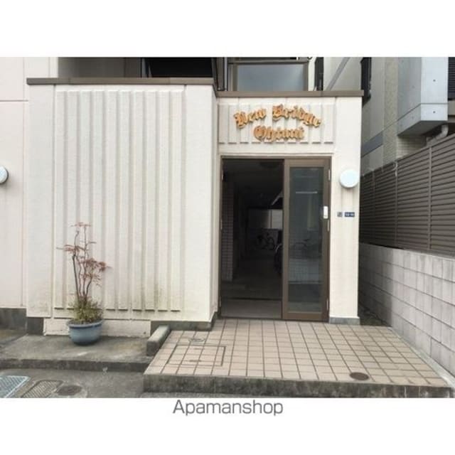 ニューブリッジオオタニ[1R/20.8m2]の外観2
