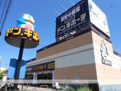 セレーノⅡ[2LDK/58.12m2]の周辺4