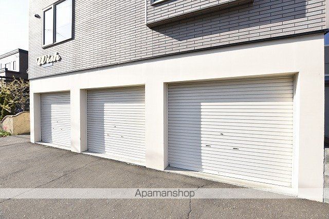 WISHのその他写真