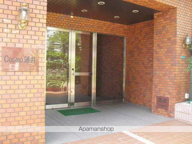 COSMO蓮井の外観写真