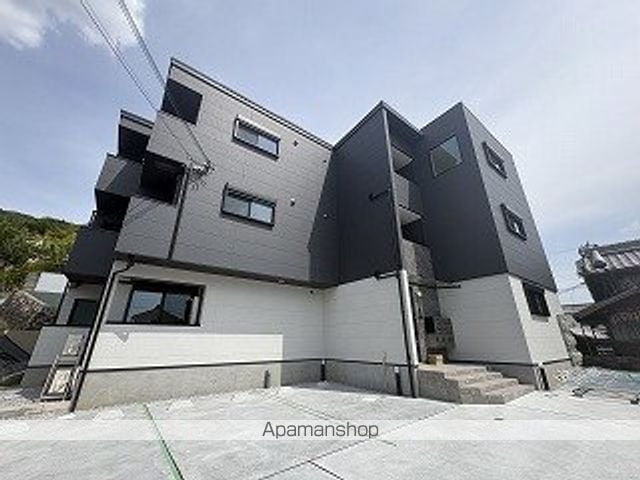 REVITA野崎
