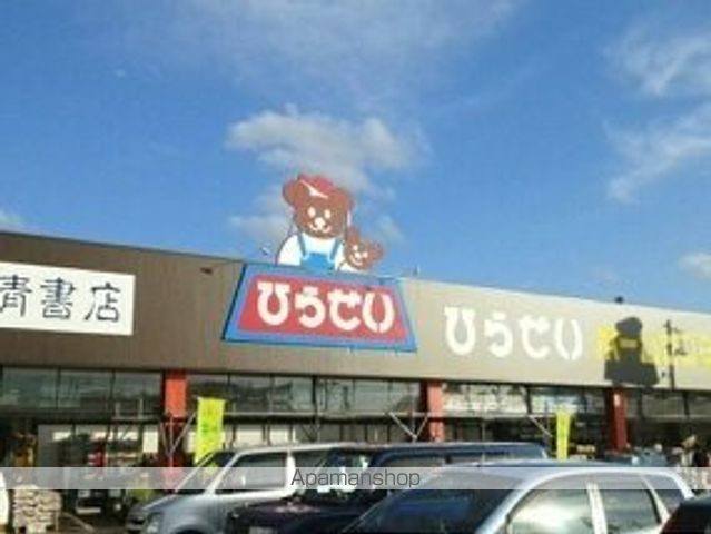 シンフォニーパークの周辺写真