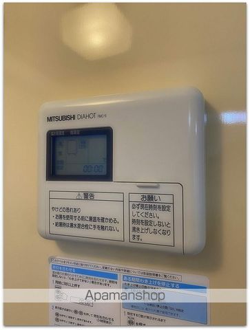 サンハイム天満橋の内装写真