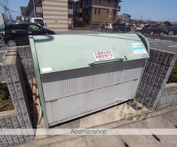 レオパレス鴨川のその他写真